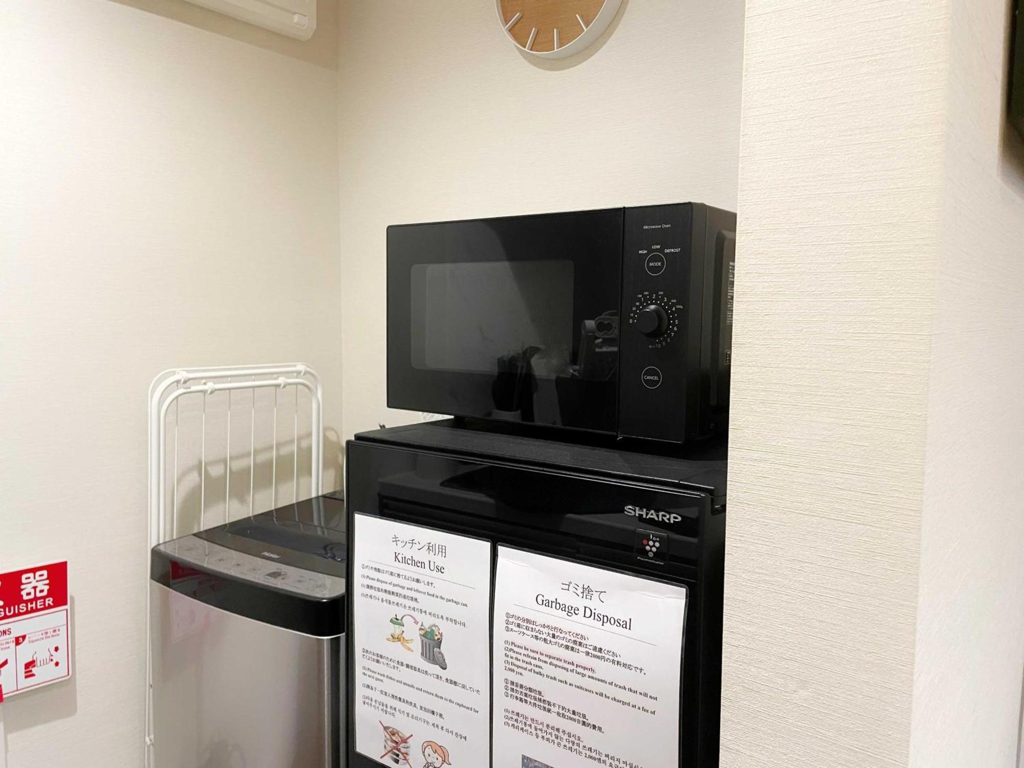 Villa Hakone Stage Экстерьер фото